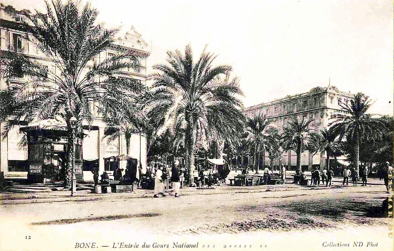 Bone - Cours National - Entree.jpg